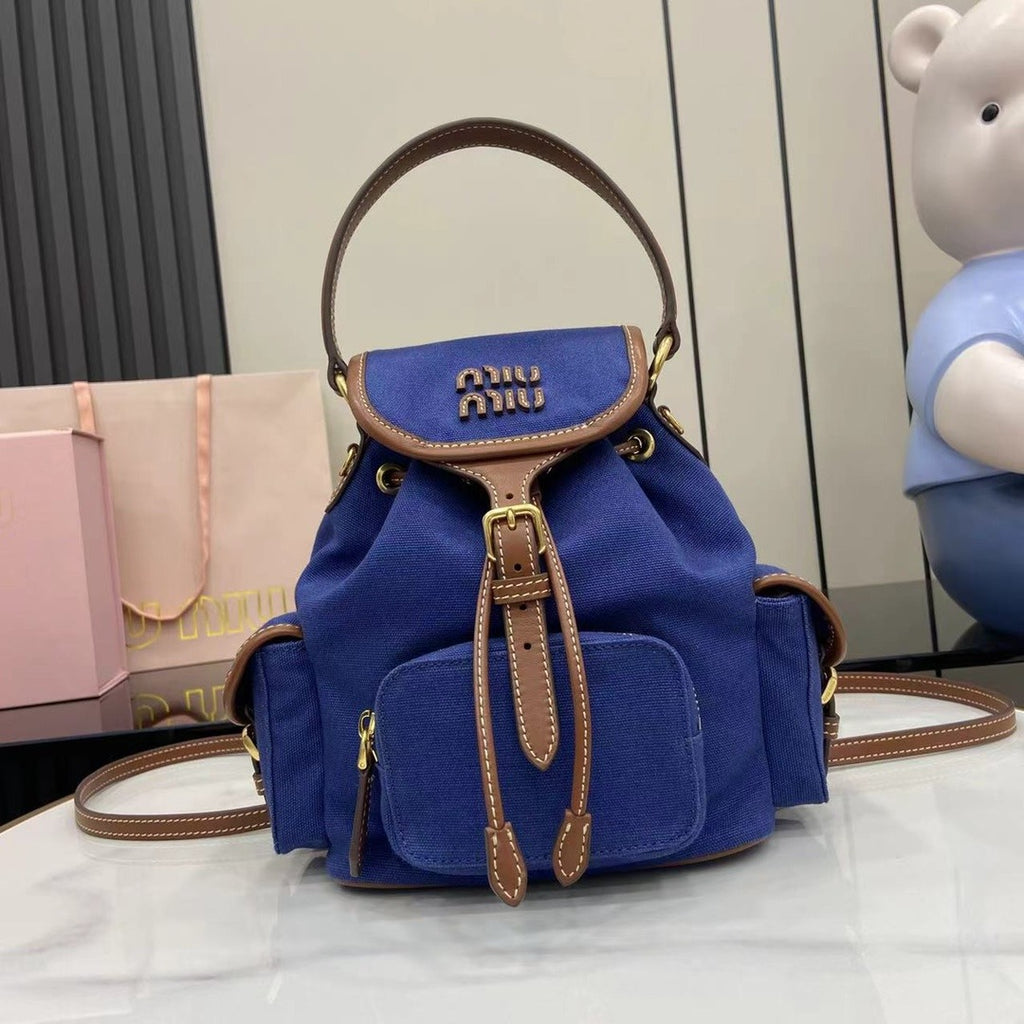Miu Miu Brown Canvas & Calfskin Leather Backpack