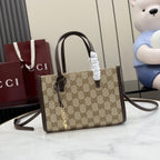 Gucci Brown Leather & Canvas Logo Tote Bag