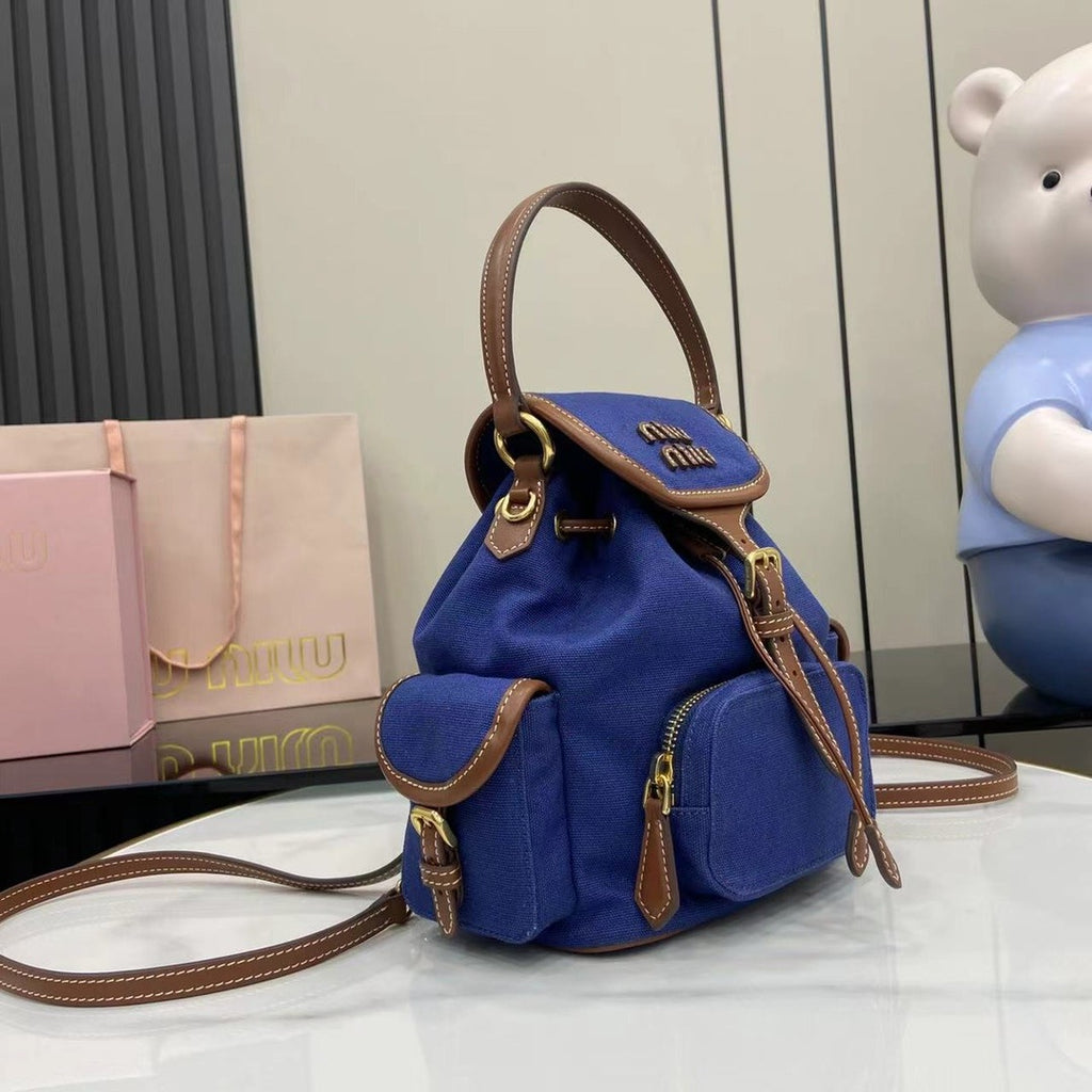 Miu Miu Brown Canvas & Calfskin Leather Backpack