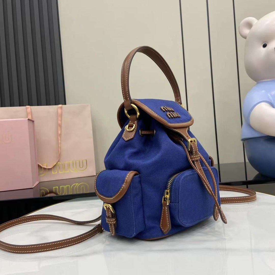 Miu Miu Brown Canvas & Calfskin Leather Backpack
