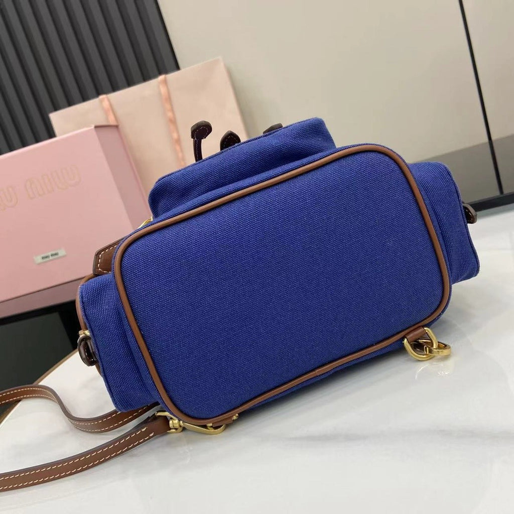 Miu Miu Brown Canvas & Calfskin Leather Backpack