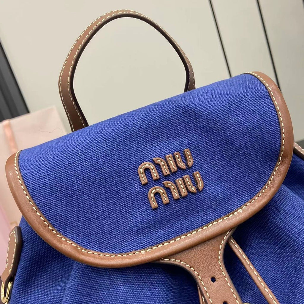 Miu Miu Brown Canvas & Calfskin Leather Backpack
