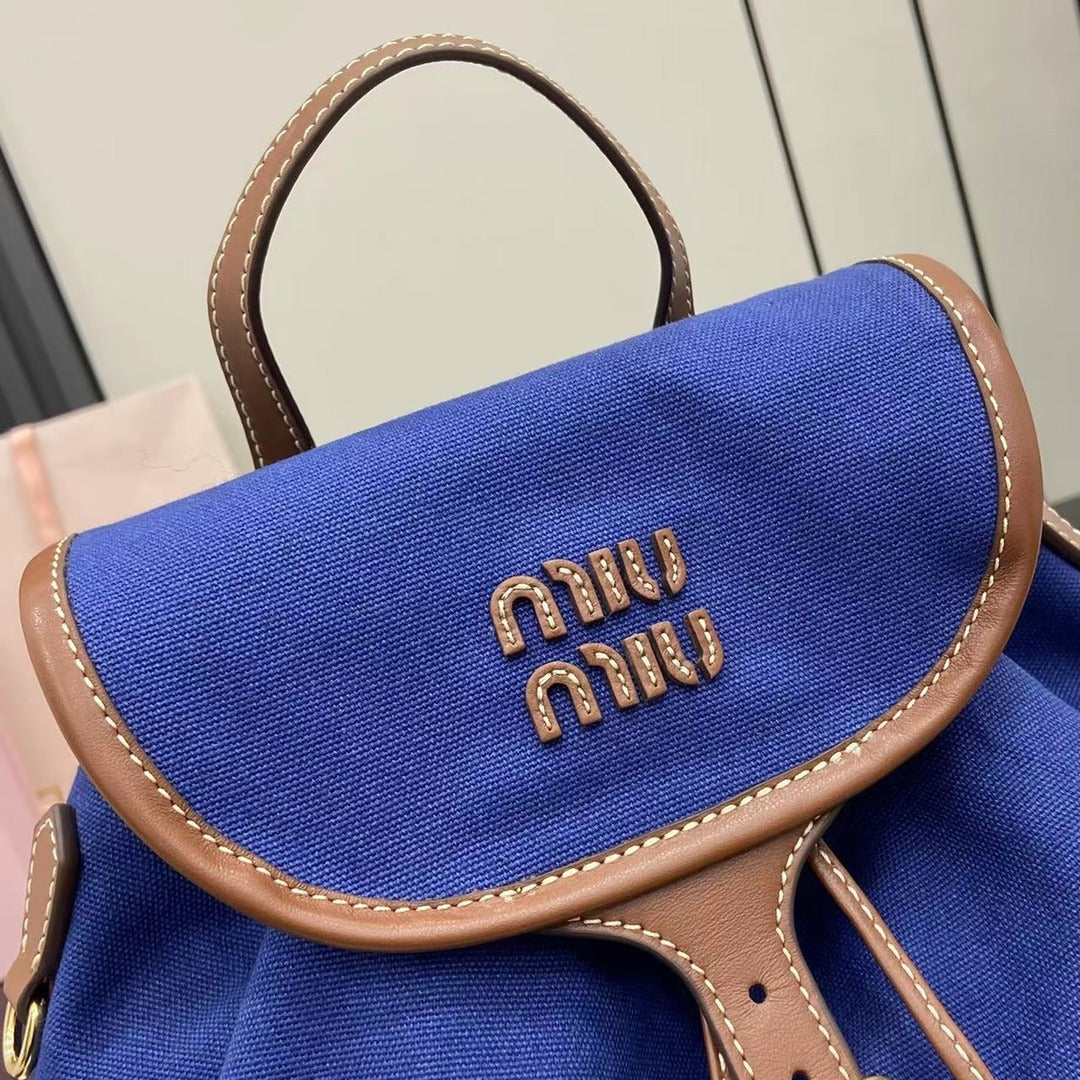 Miu Miu Brown Canvas & Calfskin Leather Backpack