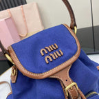 Miu Miu Brown Canvas & Calfskin Leather Backpack