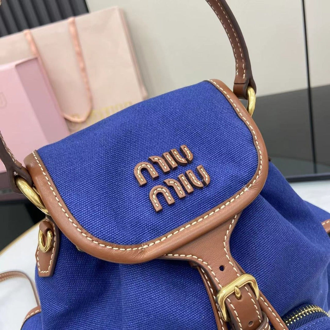 Miu Miu Brown Canvas & Calfskin Leather Backpack