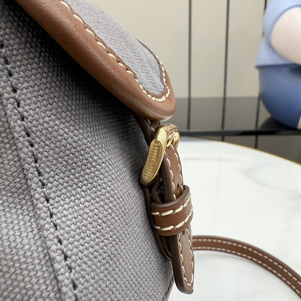 Miu Miu Brown Canvas & Calfskin Leather Backpack