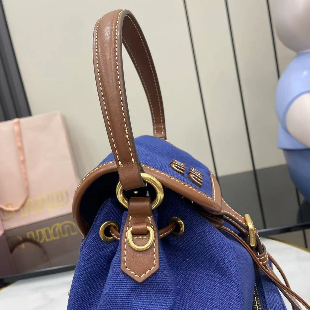 Miu Miu Brown Canvas & Calfskin Leather Backpack