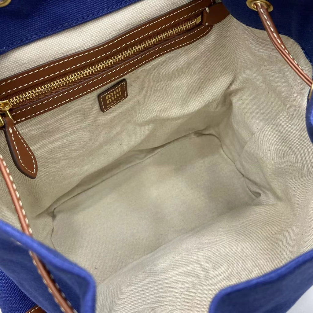 Miu Miu Brown Canvas & Calfskin Leather Backpack