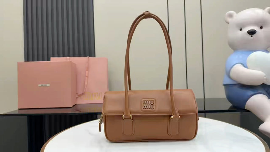 Miu Miu Brown Leather Backpack